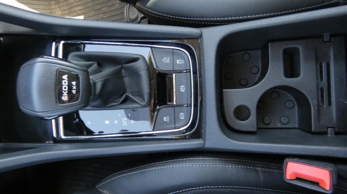 Škoda Kodiaq 2.0 TDI 110 kW Style 4x4 DSG na operativní leasing